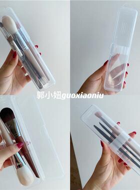 郭小妞 巨能装化妆刷收纳盒化妆工具防尘盒眼影刷收纳可放扁头刷
