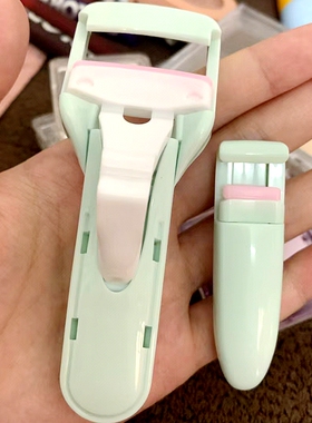 玛丽安睫毛夹局部卷翘持久定型自然便携女小型2023新款