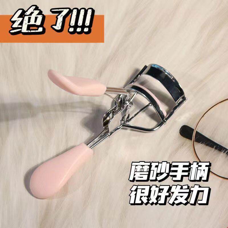 弹力睫毛夹卷翘持久初学者化妆美妆便携式局部眼睫毛夹冲天定型夹