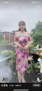 太古里网红同款法式碎花拼接吊带连衣裙夏季新款女修身开叉街拍裙