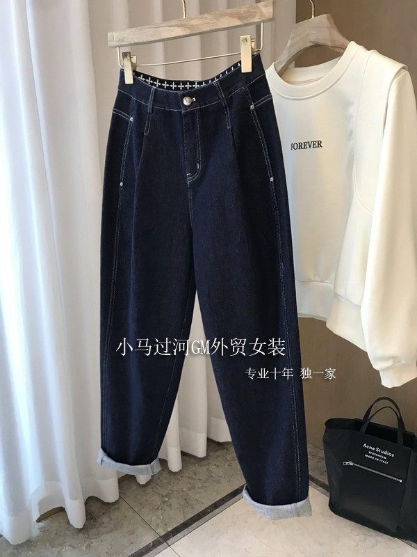 宝藏神裤，好穿显瘦，修饰腿型！修身显瘦廓形休闲灯笼牛仔裤女秋