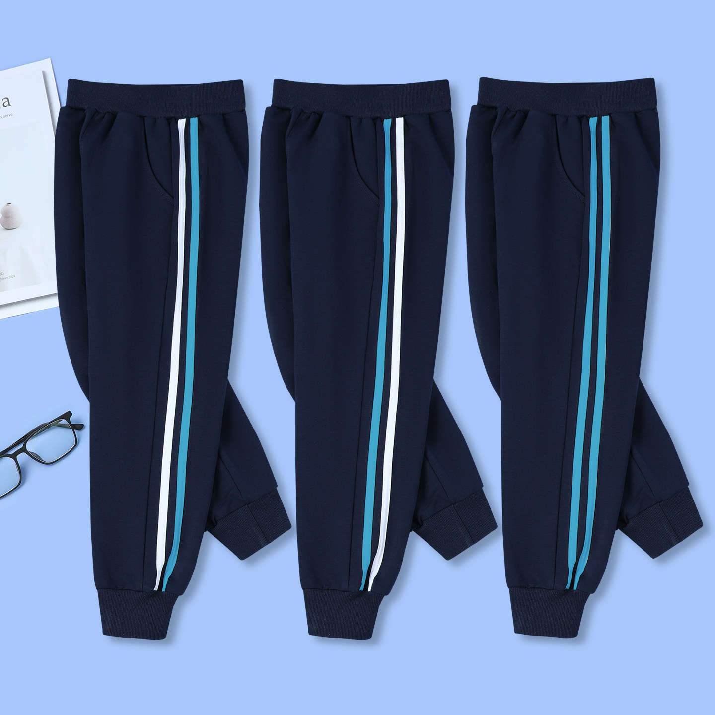 深蓝白蓝杠条束脚校服运动裤