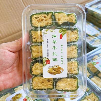 潮汕传统美食麦片牛轧口味