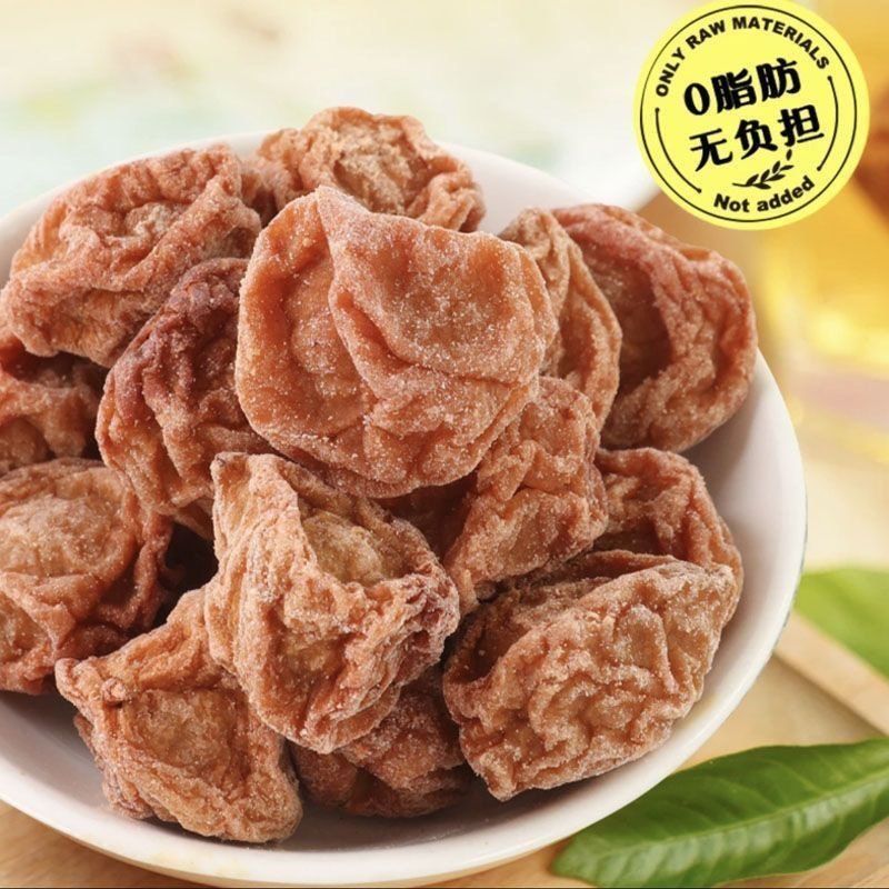 潮汕农家半干广式农家话梅正宗酸甜潮汕孕妇特产蜜饯九制休闲零食