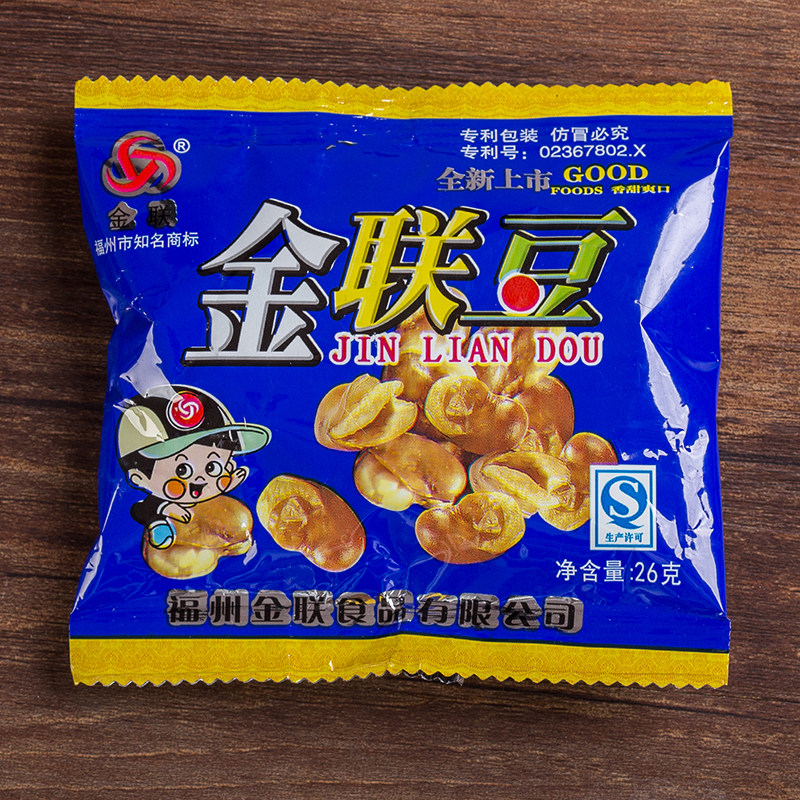 金联豆蚕豆小包装香酥脆兰花豆80后儿时怀旧零食坚果炒货食品