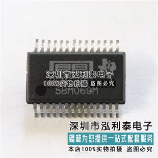 全新原装PCM1792ADBR 正品现货PCM1792ADB PCM1792封装 SSOP28