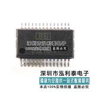 全新原装ADS7870EA 正品现货ADS7870 封装SSOP-28 数据采集系统