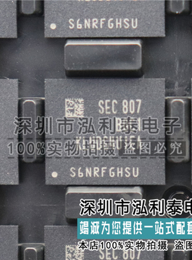 全新原装KLUDG4U1EA-B0C1 KLUDG8V1EE-B0C1 三星UFS2.1 128G字库