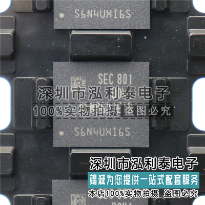 全新原装KLMBG2JETD-B041正品现货5.1 EMMC 32G存储器芯片BGA153