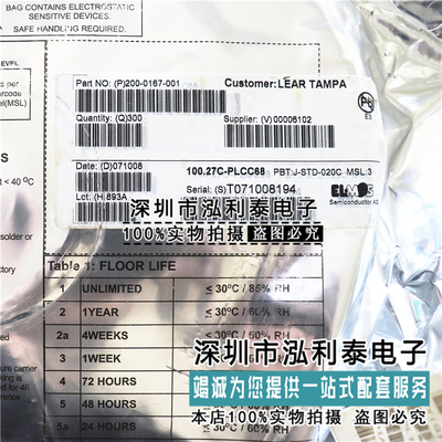 全新原装10027c 正品现货STD-020C 100.27c.PLCC68 EL10027C