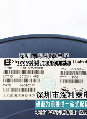 全新原装BL9110-250BPFB 正品现货丝印BL9110FB 封装SOT-223