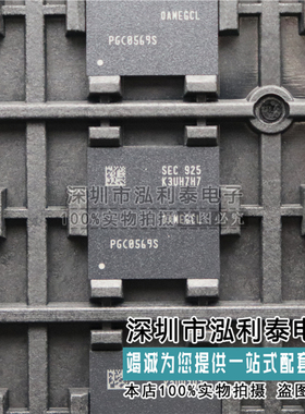 K3UHBHB0BM-EGCL 三星手机运存芯片LPDDR4X 12GB 价格请咨询
