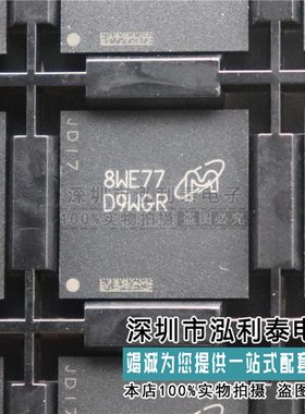 全新MT53D1G64D8NZ-046 WT:E D9WGR 镁光LPDDR4 8GB 64Gb运存缓存