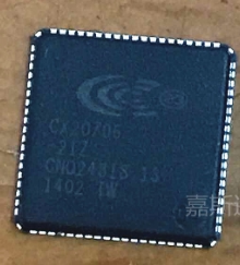 全新原装CX20706-21Z LCW W5AM.PC-KTLP-4H8I M37204ECSP正品现货