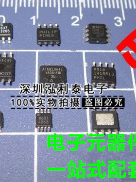 TC58NVG0S3BFT00 全新原装 特价促销