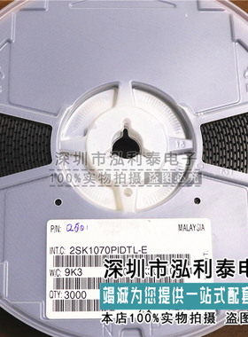 正品原装2SK1070PIDTL-E SOT23 丝印PID N沟道结型场效应管