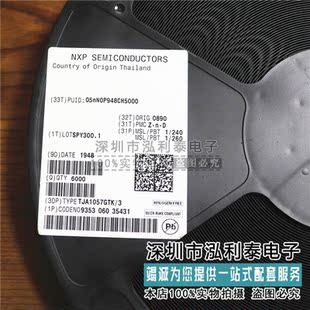 正品 现货TJA1057GTK 印A1057G3 全新原装 SOP TJA1057GT