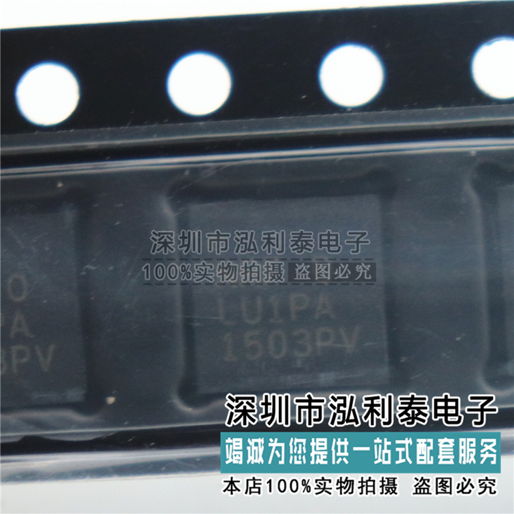 全新原装NRF24LU1P-O17Q32-R正品现货NRF24LU1P NRF0LU1PA