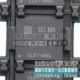 全新原装KLUFG8R1EM-B0C1 UFS 2.1 512G字库 正品品牌Samsng 现货
