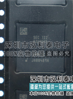 全新原装K3UH5H50MM-NGCJ K3UH5H50MM-FGCJ LPDDR4 32Gb 4G现货