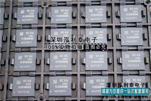 三星 KLUEG8UHDB-C2D1 EMMC EMCP 256GB 512G 128G UFS 3.0 字库