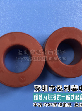 德国VAC T60006-L2025 W380 非晶磁环 超微晶磁芯 纳米晶环