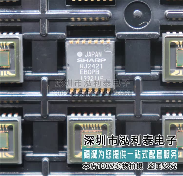 全新原装RJ2421正品现货RJ2421EBOPB封装CDIP-14