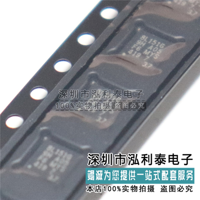 全新原装STM8L151G4U6 8位微控制器 16MHz 16KB QFN-28 8L151G