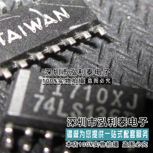 全新原装 逻辑芯片 SN74LS136DR 正品现货74LS136D LS136 SOP14