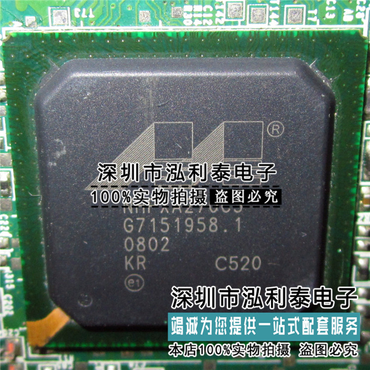 全新原装NHPXA270C5C520 正品现货PXA270C5C520 封装BGA