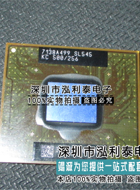 全新原装SL545KC SL545 正品现货SL545KC500/256 封装BGA