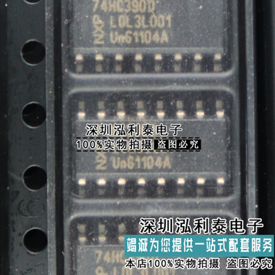 全新原装LMC6482AIMX 正品现货LMC6482AIM LMC6482AIMX/NOPB