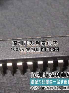 全新原装SN74LS540N 正品现货HD74LS540P  封装DIP
