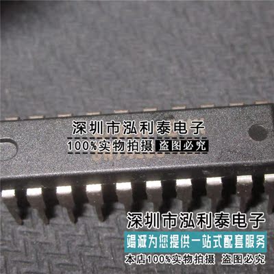 全新原装SN74LS540N 正品现货HD74LS540P  封装DIP