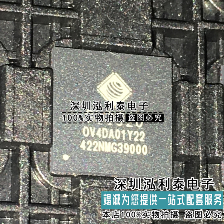 全新原装GL3520 封装QFP88 封装QFN64正品现货 量大价优