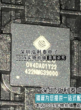 全新原装GL3520 封装QFP88 封装QFN64正品现货 量大价优