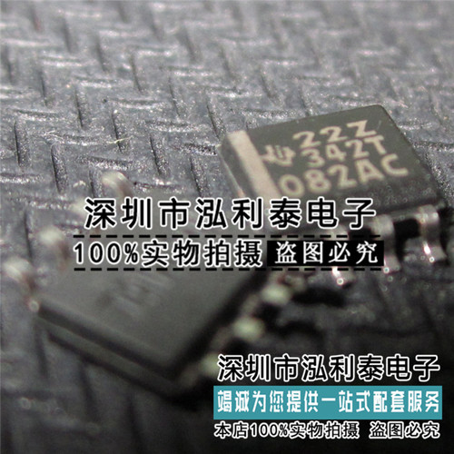 全新原装TL082ACDR 正品现货082AC 封装SOP8运算放大器TI