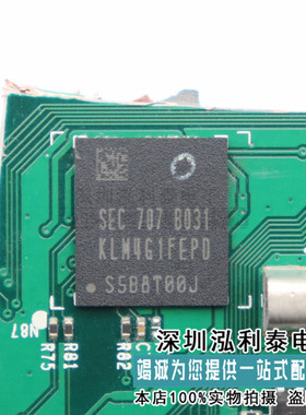 正品二手带板KLM4G1FEAC-B031 BGA  4GB 出售并回收次DDR内存芯片