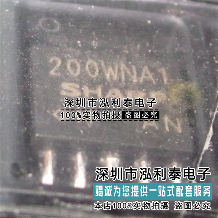 全新原装200WNA1 全新液晶电源贴片管 封装TO-252