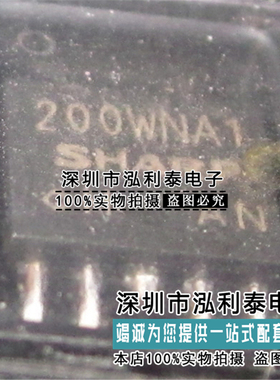 全新原装200WNA1 全新液晶电源贴片管 封装TO-252