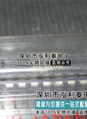 全新原装TC35219P 正品现货TC35305P 封装DIP-14