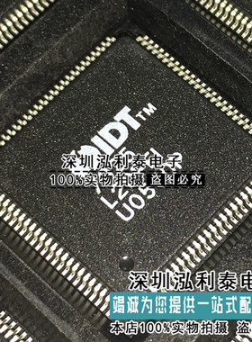 全新原装IDT7025L20PFI 正品现货IDT7025L20 L20PFI