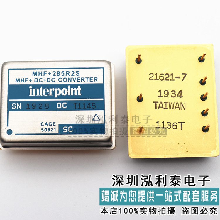 MHF2805SF FMC-461F/883 MHF2812DF/883-M MTR2815DF MTR2805SF