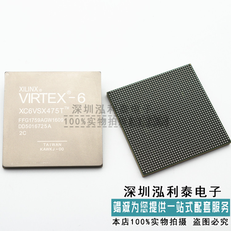 全新原装XC6VSX475T-L1FFG1759I正品现货VIRTEX-6嵌入式 FPGA