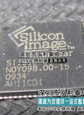 全新原装SII9187BCNU正品现货SiL9187BCNU HDMI接口处理器封装QFN