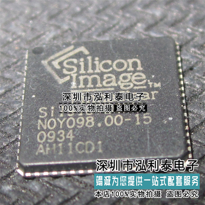 全新原装SII9187BCNU正品现货SiL9187BCNU HDMI接口处理器封装QFN
