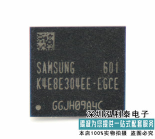 全新原装K4E8E304EE-EGCF 正品现货K4E8E304EE 出售兼回收