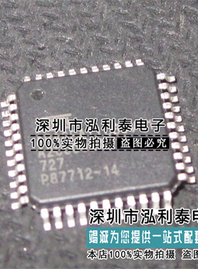 全新原装A2C00024016 正品现货APACEATIC65V71 封装QFP