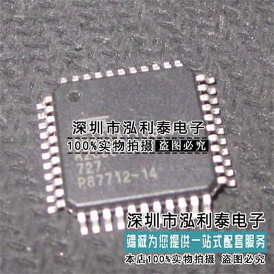 全新原装A2C00024016 正品现货APACEATIC65V71 封装QFP
