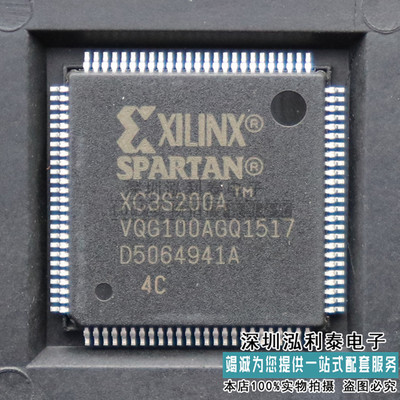全新原装XC3S200A-4VQG100I 嵌入式 - FPGA 正品保障 XC3S200A